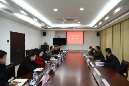 集團公司黨委委員、紀委書記鄒宇明赴高速公司開展調研指導