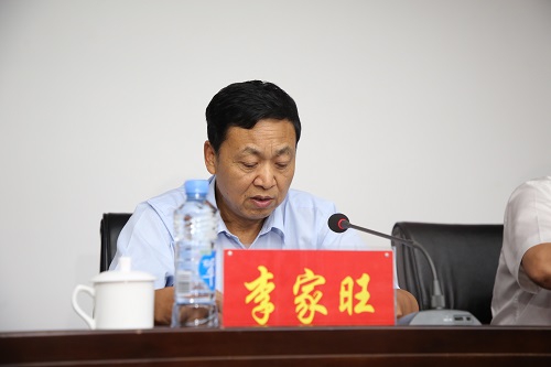 市委第一巡察組巡察南昌城投公司黨委工作動(dòng)員會召開