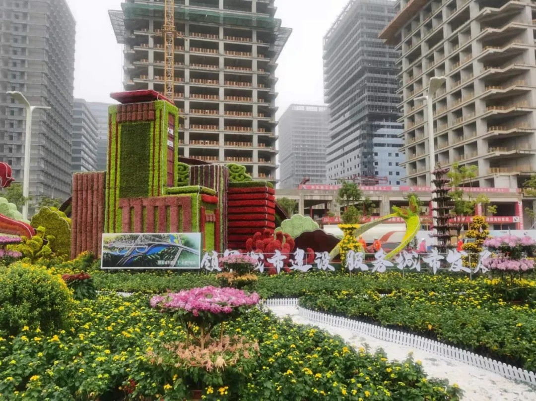 “領(lǐng)軍城市建設(shè)，服務(wù)城市發(fā)展”南昌城投集團(tuán)參展南昌市第三十三屆菊花展