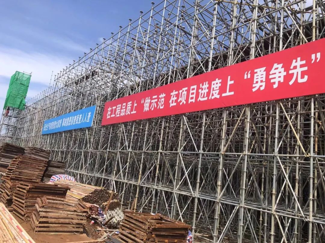 黨委書記、董事長(zhǎng)涂建平赴南外環(huán)高速項(xiàng)目察看疫情防控工作及施工進(jìn)度
